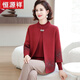恒源祥中老年媽媽裝洋氣針織外套喜婆婆婚宴禮服羊毛衫上衣時(shí)尚兩件套裝 洋紅 XL 【110-120斤】