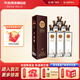 天佑德【酒廠直營】42度出口型 白酒整箱  青稞清香型白酒 42%vol 750mL 6瓶