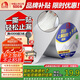 雨虹防水丁基膠防水膠帶   屋頂防水補(bǔ)漏材料 屋頂防水貼  通用型10cm*5m