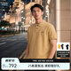 比音勒芬【七夕禮物】2025春夏新款男士多色親膚休閑短袖polo衫經(jīng)典送老公 60卡其色 L （105）