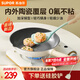 蘇泊爾（SUPOR）煎鍋平底鍋陶瓷覆層0氟不粘鍋家用時尚輕巧鍋身易清洗磁爐通用 【店長推薦】陶瓷不粘 28cm