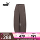 彪馬（PUMA）2025年女子ALL IN GOOD TIME長(zhǎng)褲 63480041 M