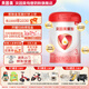 貝因美大國品牌愛(ài)加12-36月幼兒奶粉3段免疫成長(cháng)奶粉含乳鐵蛋白+HMO+OPN 3段800g*1罐【咨詢(xún)客服，省錢(qián)下單】