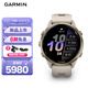 佳明（GARMIN）Forerunner970日光沙(47mm)心率跑步戶外運(yùn)動手表七夕禮物