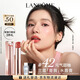 蘭蔻口紅亮采水唇膏42元?dú)馓痂肿虧?rùn)顯氣色唇膏禮盒七夕情人節(jié)禮物