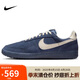 耐克NIKE男子休閑鞋薄底鞋 FIELD GENERAL運(yùn)動(dòng)鞋IF0666-400藍(lán)白41