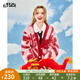 妖精的口袋馬海毛紅色毛衣開衫女2025年春季新款設(shè)計感慵懶風(fēng)外套 桃不了紅色 M