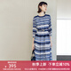 顏域七分袖條紋連衣裙女裝2024新款時(shí)尚簡(jiǎn)約連身裙中長(cháng)款圓領(lǐng)裙子 藍條 XXL/44