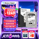 西部數(shù)據(jù)（WD）4TB 臺(tái)式游戲機(jī)械硬盤 WD_BLACK 西數(shù)黑盤  SATA 7200轉(zhuǎn)256MB CMR垂直 3.5英寸WD4006FZBX