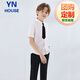 衣諾坊兒童襯衫套裝西褲演出服男童主持人西裝六一表演服園服畢業(yè)照