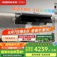 老板（Robam）【懶人油煙機(jī)】抽吸排煙灶聯(lián)動(dòng)頂側(cè)一體超薄平嵌國(guó)家補(bǔ)貼20%以舊換新29大吸力小黑鏡L1P可配燃?xì)庠? title=