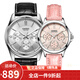 卡西歐(CASIO)情侶手表 防水石英對表 MTP-1375L-7A/V300L-4A