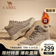 駱駝（CAMEL）馬丁靴復古休閑工裝靴秋冬季加絨戶外徒步厚底情侶款增高登山鞋男 GE12235358R卡其-男款加絨(偏大一碼) 40