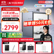 科大訊飛智能辦公本Air2電子書閱讀器8.2英寸墨水屏Air2Pro電紙書筆記本語音轉(zhuǎn)文字會(huì)議平板訊飛星火大模型 【京倉速發(fā)】訊飛智能辦公本Air2 經(jīng)典黑