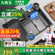 九牧王5.0加厚廚房水槽大單槽304不銹鋼洗菜盆一體盆米粒壓紋集渣洗碗槽 四孔頂配75*45-加厚5.0雙重集渣 頂配抽拉+臺控+洗杯器+凈水龍頭