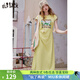 妖精的口袋【玩了再說(shuō)】學(xué)院風(fēng)Polo領(lǐng)連衣裙女2025夏季新款波嬉風(fēng)印花t恤裙 香草黃綠色 M