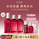花皙蔻洛神花煥顏控油水乳套裝 控油保濕細(xì)致毛孔油皮推薦護(hù)膚品 精華水100ml*2+精華乳90g