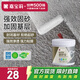 嘉寶莉（CARPOLY）通用強效固砂寶 墻固 界面劑 固沙劑混凝土增強劑加固劑1kg