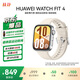 華為HUAWEI WATCH FIT 4 悅動(dòng)白氟橡膠表帶 華為運(yùn)動(dòng)智能手表超輕薄大屏潮流運(yùn)動(dòng)藍(lán)牙通話睡眠監(jiān)測fit4