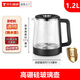 茶吧機(jī)燒水壺通用配套小五環(huán)不銹鋼壺單配茶臺(tái)茶爐水壺配件飲水機(jī) 1.2升高硼硅玻璃壺