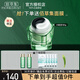 佰草集清肌養(yǎng)顏太極泥 清潔保濕面膜黑白泥深層清潔毛孔塵垢泥膜護(hù)膚品 清肌太極泥180g