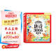 孩悅時光 學(xué)唐詩有方法 唐詩300百首點讀發(fā)聲書注音完整版小學(xué)生必背唐詩三百首全發(fā)聲同步教材六一兒童節(jié)禮物