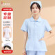 似晨繽紛護士服分體套裝立領(lǐng)小圓領(lǐng)口腔牙科美容院診所工作服女導診服