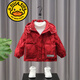 G.DUCKKIDS品牌童裝兒童羽絨服男童冬裝保暖外套男孩休閑中小童寶寶羽絨衣服 紅色 150