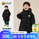 B.Duck小黃鴨童裝男童羽絨服加厚中長款冬季過年兒童上衣紅色新年衣服 黑色 130 cm