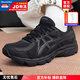 亞瑟士（ASICS）男鞋女鞋25夏季款JOG 100T網(wǎng)面透氣寬楦運(yùn)動跑步鞋復(fù)古慢跑休閑鞋 黑武士/店長推薦/尺碼偏小，建議拍大一碼 40