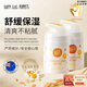 紐樂葆兒童霜嬰兒面霜寶寶寧膚霜嬰幼護(hù)膚寶寶霜清爽保濕潤膚乳堡擦臉 寶寶面霜*2【第二瓶半價(jià)】