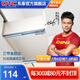 DTC東 泰托底隱藏滑軌TS80三節(jié)同步全拉出阻尼緩沖抽屜軌道18mm板 標(biāo)準(zhǔn)長(zhǎng)度450mm 適用抽屜側(cè)板厚度16-19mm