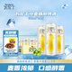 瓦倫?。╓urenbacher）小麥啤酒500ml*24聽 整箱裝 德國原裝進口 蘇超精釀啤酒 麥香濃郁