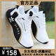 品牌男鞋2025新款夏季透氣運動(dòng)鞋大碼百搭跑步鞋輕便防臭旅游鞋子 SY008黑白白標【網(wǎng)面款】 46