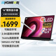 EHOMEWEI【國家補(bǔ)貼】便攜式顯示器16英寸2.5K144Hz 筆觸觸控電腦筆記本switch手機(jī)Ps5副屏Q8g