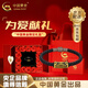 中國黃金（CHINA GOLD）黃金手鏈款足金饕餮圖騰手鏈刺青轉(zhuǎn)運(yùn)珠手飾手繩七夕生日禮物女生 饕餮手鏈【輕版-贈(zèng)皮繩+情人節(jié)禮盒】約0.5g