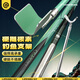 連球炮臺(tái)支架釣魚竿長(zhǎng)桿大物支架碳素釣箱炮臺(tái)架桿后掛釣椅漁具用品 2.1m 米支架【穩(wěn)架3.6-6.4魚竿】