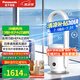 松下（panasonic） 無葉風扇家用電風扇凈化無葉風扇冷暖兩用輕音空氣循環(huán)扇落地扇節(jié)能塔扇臥室冷暖風機風扇取暖器 DS-PL2023CW【冷暖兩用+HEPA過濾網(wǎng)】
