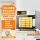 禮悅家商用風(fēng)爐烤箱熱風(fēng)循環(huán)烤爐烤箱商用烘焙風(fēng)爐平爐二合一帶加濕噴霧歐包面包蛋糕月餅蛋黃酥大功率 K100電腦款五層風(fēng)爐【噴霧加濕】