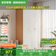 全友家居奶油風(fēng)三門衣柜臥室家用小戶型靠墻落地收納柜子成品衣櫥家具