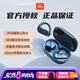 JBL PEAK3真無線藍牙耳機運動耳機超清通話掛耳式健身跑步騎行無線耳機耳麥 動能耳翼 越野級抗性 深海藍