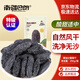 南疆巴朗 葡萄干特級(jí)黑加侖250g大顆粒提子干新貨小包裝年貨