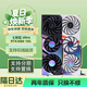 {支持保核心}二手顯卡七彩虹RTX3080 3080TI電腦顯卡大型游戲設(shè)計(jì)AI算力顯卡 七彩虹RTX3080 （黑白）Ultra 游戲4K 高性價(jià)比旗艦