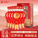 西鳳酒銀藏9年【正品保障】45度鳳香型 禮贈婚宴白酒 45度 500mL 6瓶 整箱