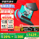 華碩（ASUS）天選4 銳龍版 國家補(bǔ)貼20% 15.6英寸高性能電競游戲本筆記本手提便攜商用辦公學(xué)生本電腦RX40顯卡 日蝕灰/R7-7435H/RTX4050 16G+512G