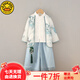 G.DUCKKIDS小黃鴨兒童漢服男童春秋中國(guó)風(fēng)兩件套25新款男孩國(guó)學(xué)服古風(fēng)演出服 藍(lán)色男童 140 cm