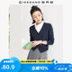 佐丹奴針織開(kāi)衫女小外套 純棉V領(lǐng)小衫女 外搭純色女外衣05350649