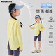 moonkids童裝女童防曬衣upf502025夏季涼感T恤兒童速干衣夏天戶(hù)外運動(dòng)上衣 19690黃色防曬T恤UPF50+ 110 cm