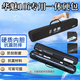 TMAX華魅10i電子吹管包一體是專(zhuān)用硬包便攜款 華魅10i專(zhuān)用一體硬包