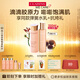 嬌韻詩彈簧水乳套裝水200ml+乳液100ml緊致提拉護(hù)膚品送女友禮物